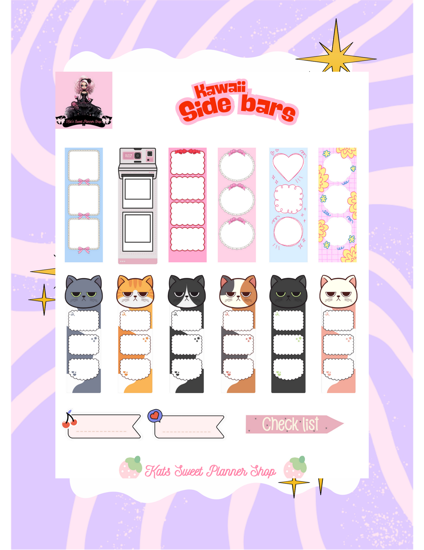 Kawaii Side Bars